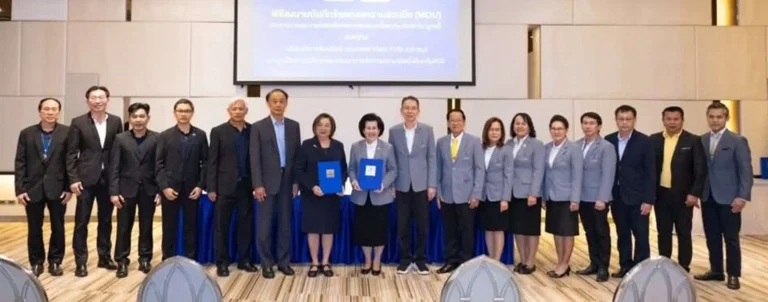 IDP_News_2025_001_01