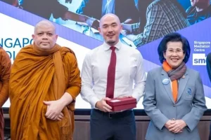 ฉบับที่ 2/2568