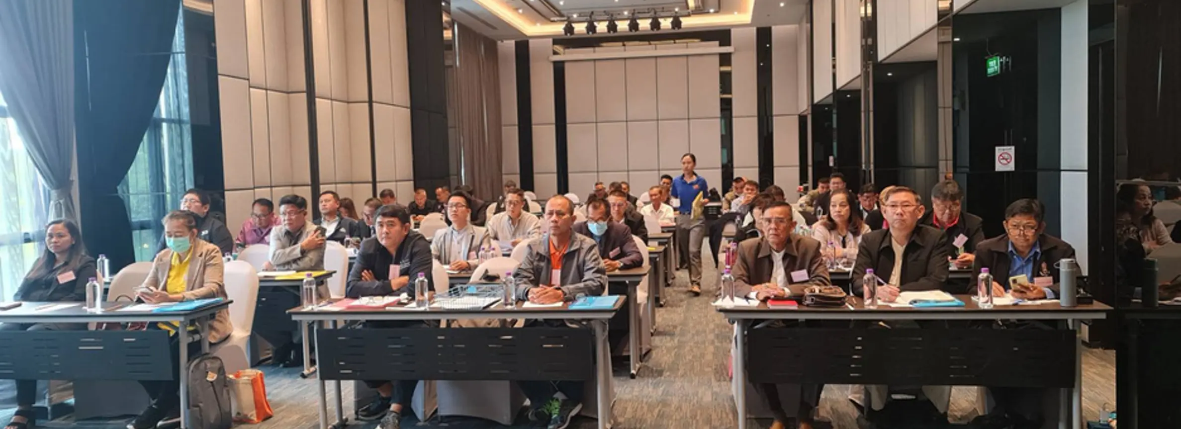 You are currently viewing ฉบับที่ 4/2568