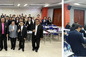 ฉบับที่ 5/2568