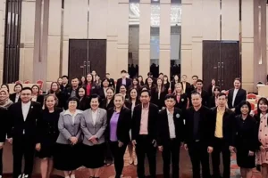 ฉบับที่ 7/2568