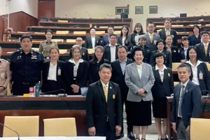 ฉบับที่ 8/2568