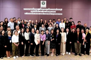 ฉบับที่ 15/2568