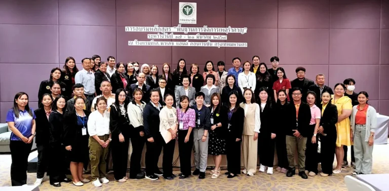 IDP_News_2025_015_01