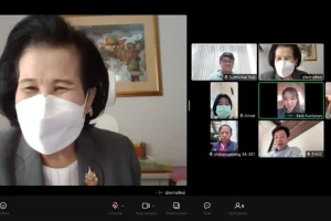 ฉบับที่ 16/2568