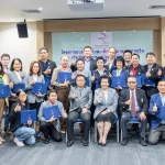 ฉบับที่ 18/2568