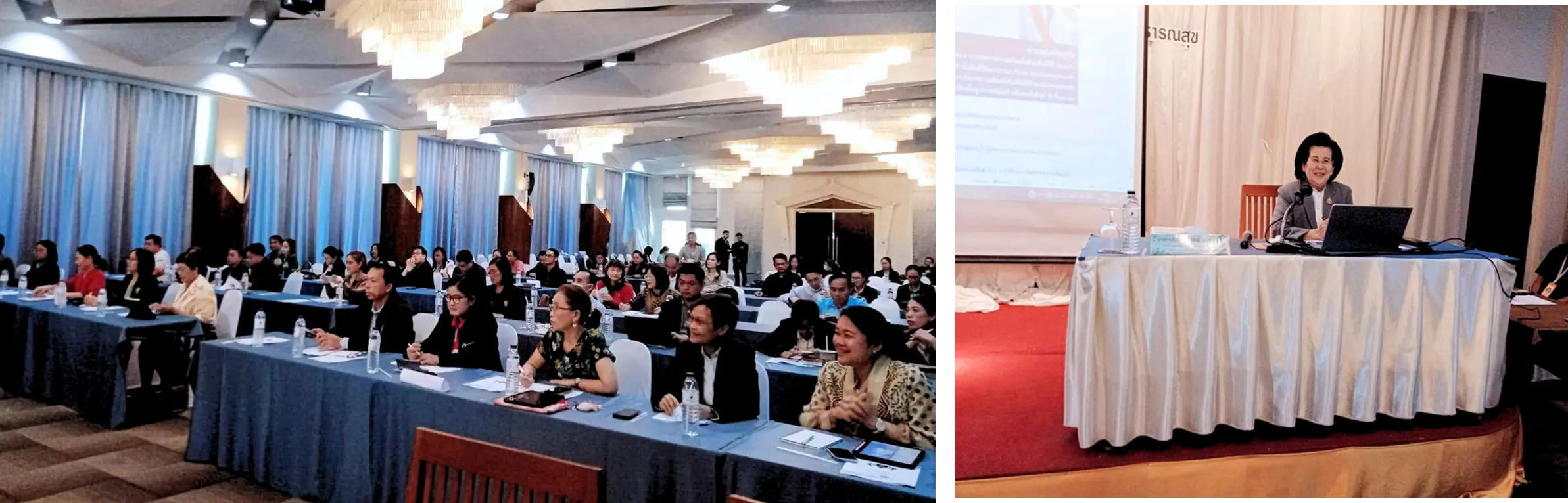 You are currently viewing ฉบับที่ 19/2568