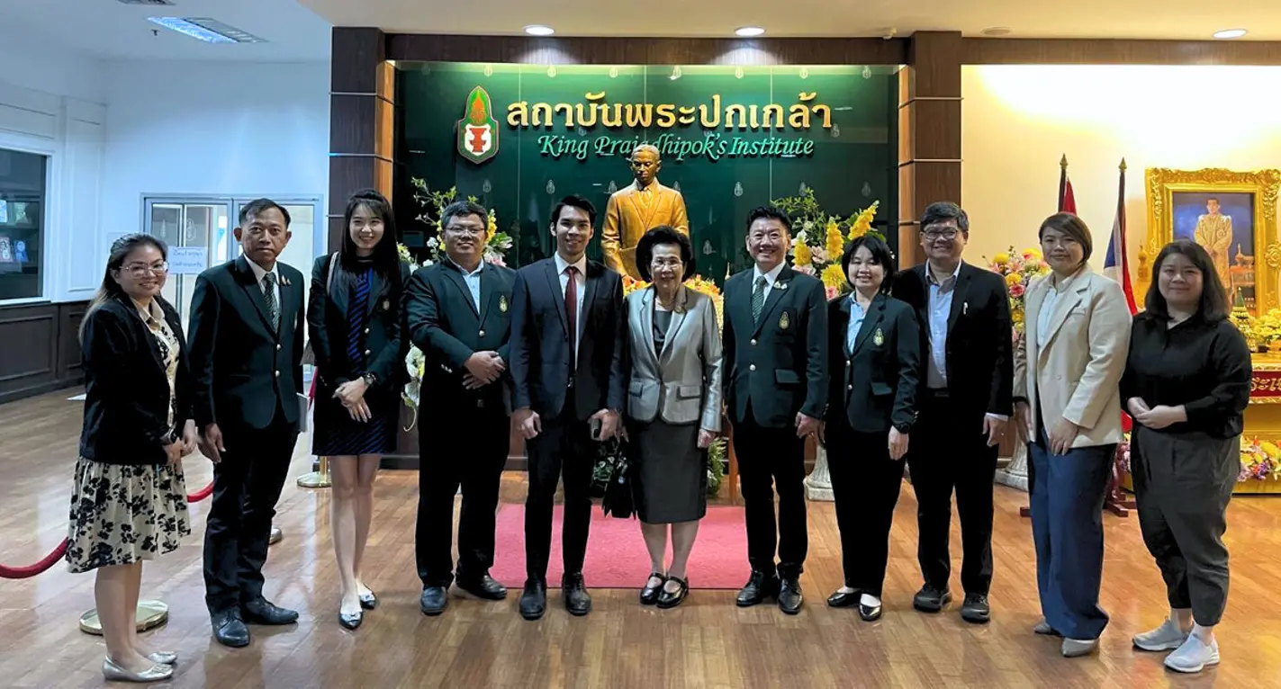 You are currently viewing ฉบับที่ 20/2568