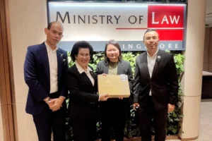 ฉบับที่ 1/2569