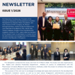 Issue 1/2026