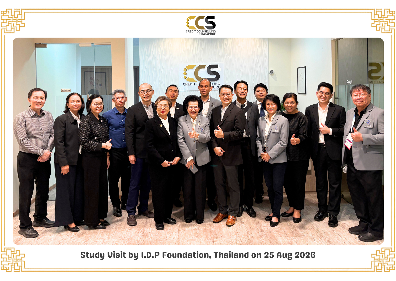 You are currently viewing บริษัท Thai Mediation Centre (TMC) ร่วมกับ มูลนิธิ ส.พ.ส. นำคณะเดินทางศึกษาดูงาน ณ Credit Counselling Singapore (CCS) ประเทศสิงคโปร์ เพื่อแลกเปลี่ยนเรียนรู้การบริหารจัดการหนี้สิน